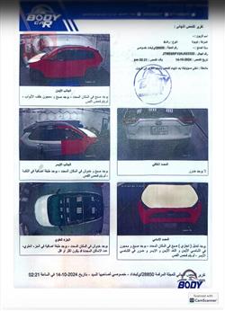 تويوتا راف 4